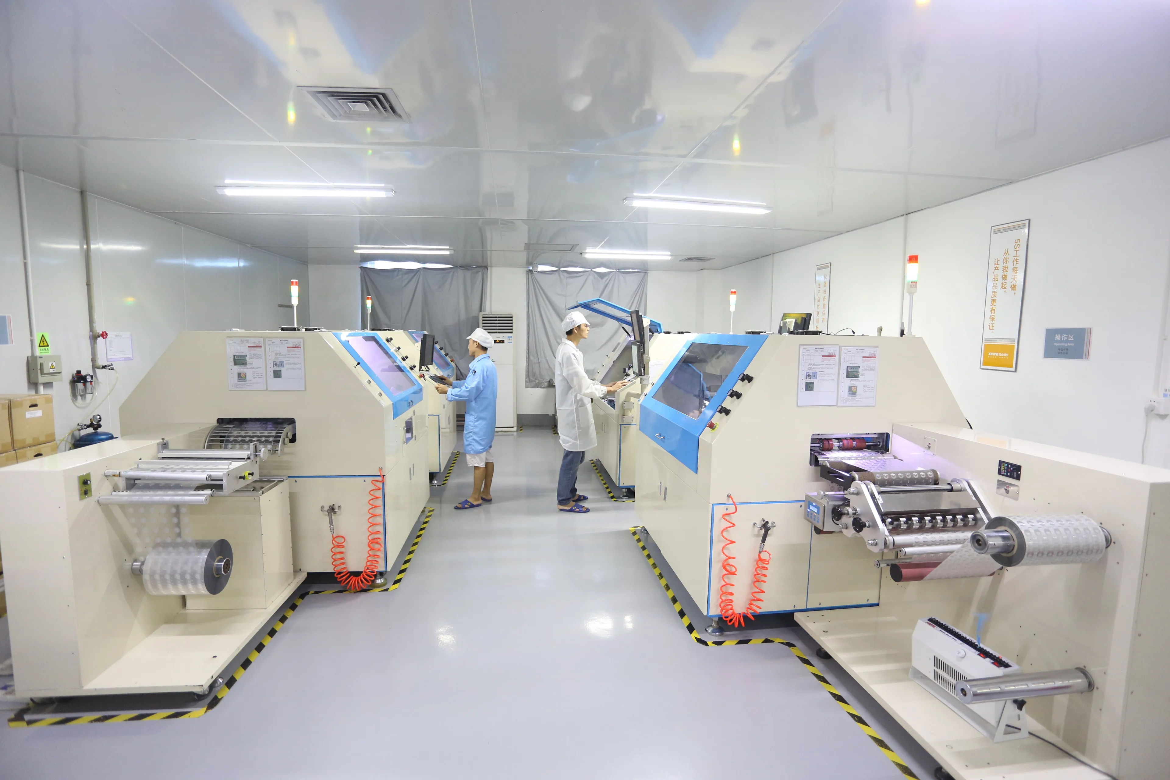 Shanghai Rfidhy Tech. Co., Ltd. 1