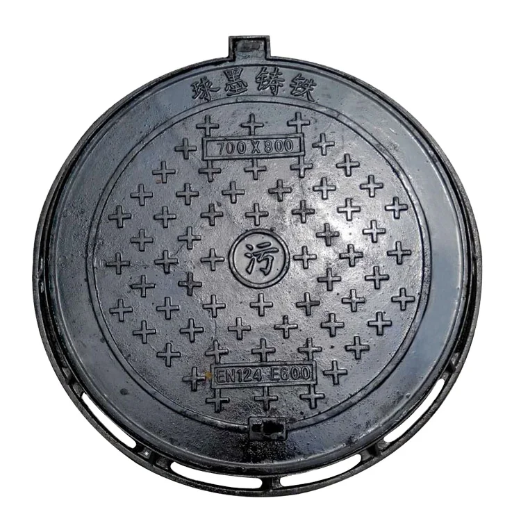 Construction building materials ductile cast iron manhole cover for sewer