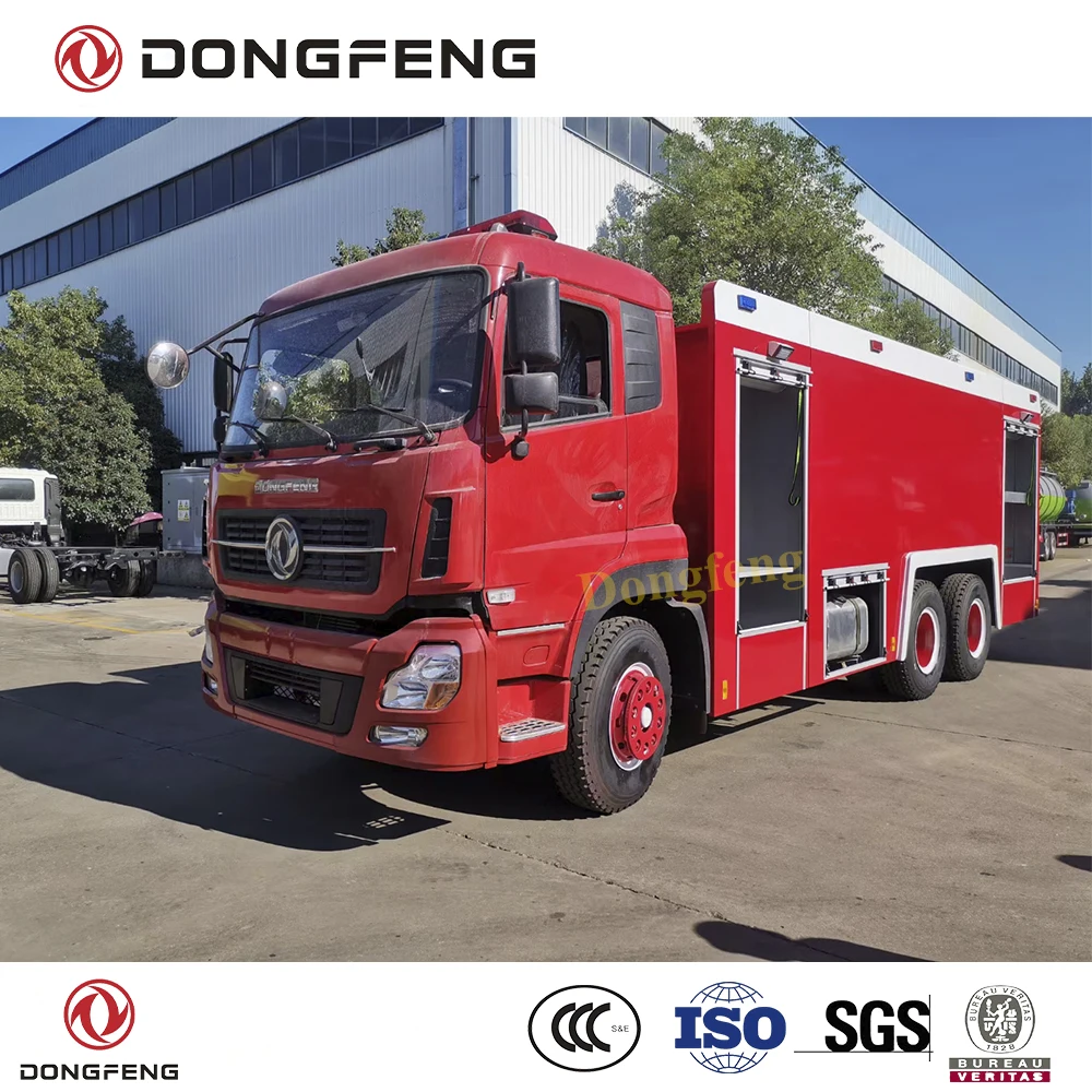 Пожарная машина Dongfeng повышенной прочности, объем 16 куб. М, пожарная  машина, цена| Alibaba.com