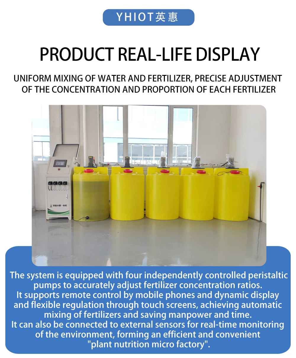 Fertigation Dosing System IoT Enabled Automatic Fertilizer Spreader for ...