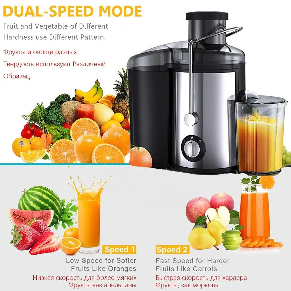 High Quality 400w Juicer Machine Anti-drip Press Centrifugal Orange ...