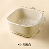 Off-white Small Double-Layer Drain Basket
