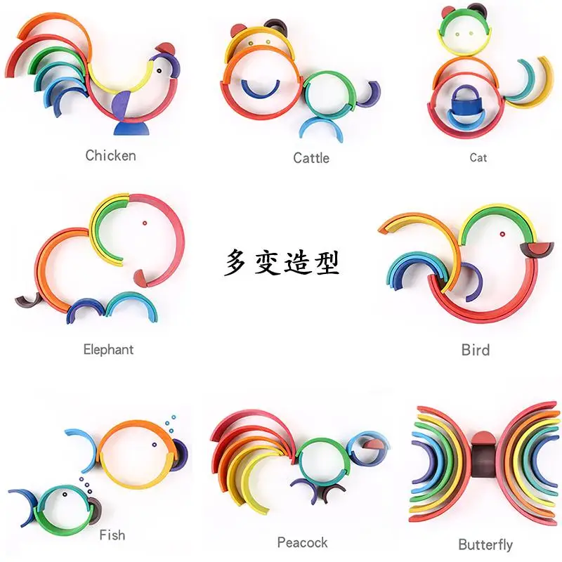 Детская доска от производителя LM из твердого бука, большой обучающий Дошкольный набор «сделай сам» для новорожденных