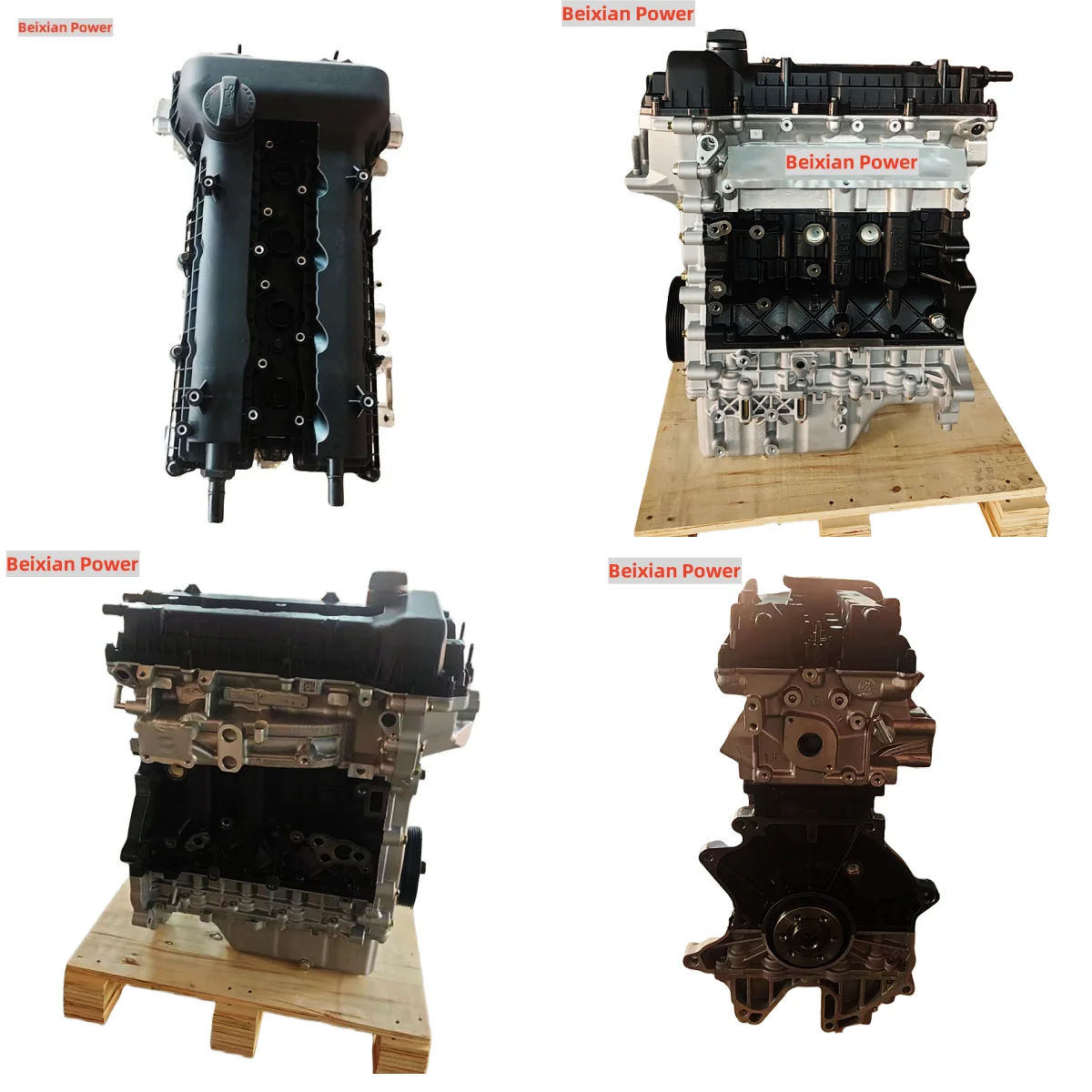 Beixian Power SQRE4T15C 4-Cylinder Engine for Chery Cars