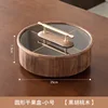 25cm Rotatable Round Black Walnut Fruit Box