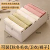 Extra grande beige 45*27*17