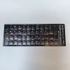 Árabe negro 5