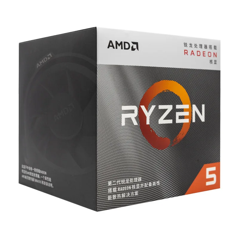 Купить Процессоры Ryzen 5