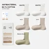 White / Beige / Green