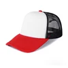 #1-rouge + blanc + noir