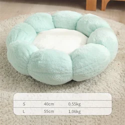 Amazon Hot Sale Flower Donut Winter Warm Deep Sleep Animal Bed Round Pet Soft Cat And Dog Beds NO 4