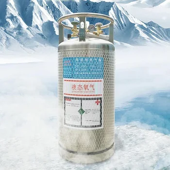 High Pressure 500L tank liquid oxygen oxygen cylinder for LO2 Liqud Gas Storage and Transportation Liquid Nitrogen Dewar