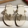 Beige 1