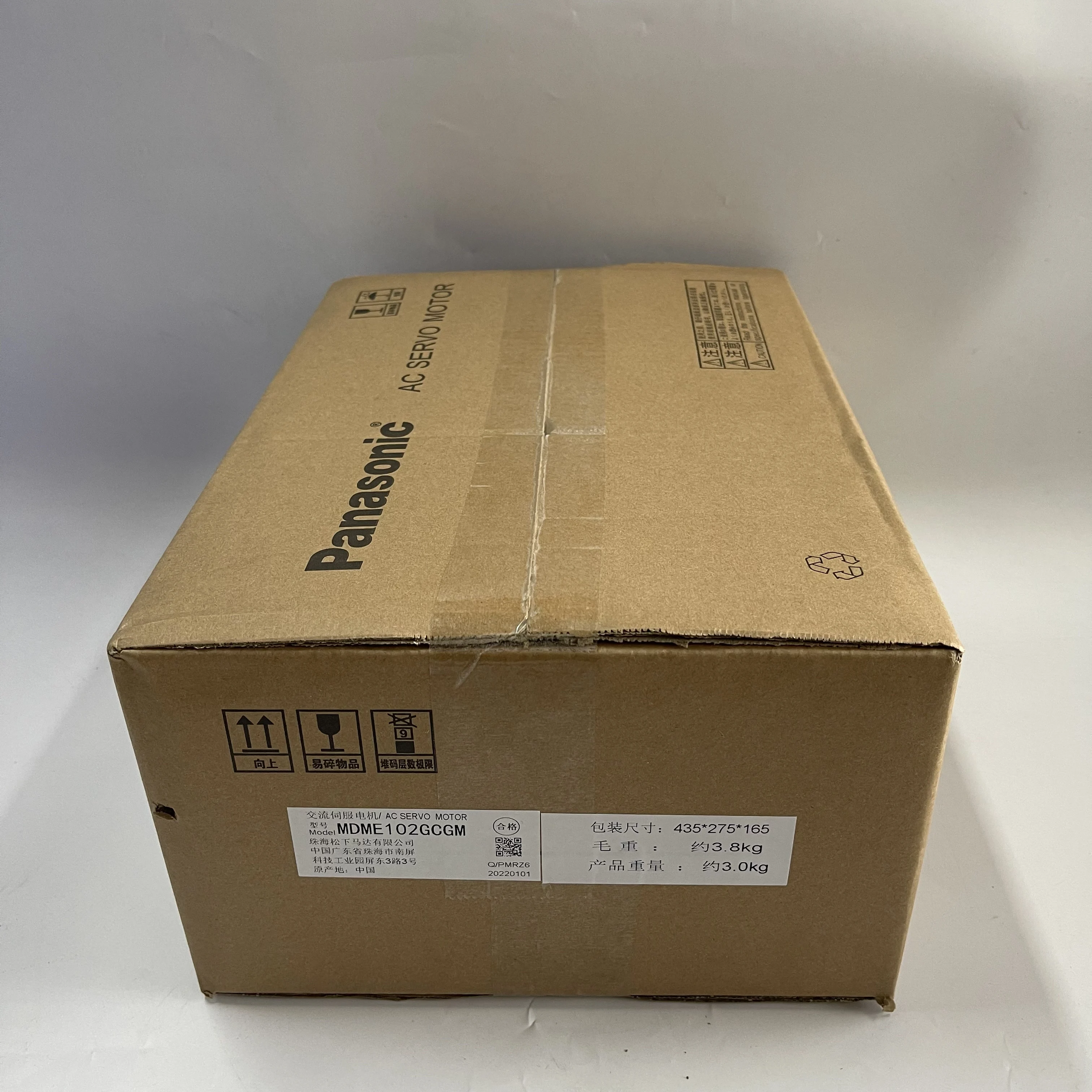 Panasonic AC Servo Motor MDME102GCGM Panasonic AC Servo Motor MDME102GCGM