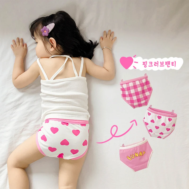 Миа 3 шт./пакет милые девушки кролика нижнее бельё для девочек, ярко-розового цвета, одежда для девочек, трусы-боксеры для лета