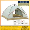 Off-white tent, moisture-proof mat, hammock
