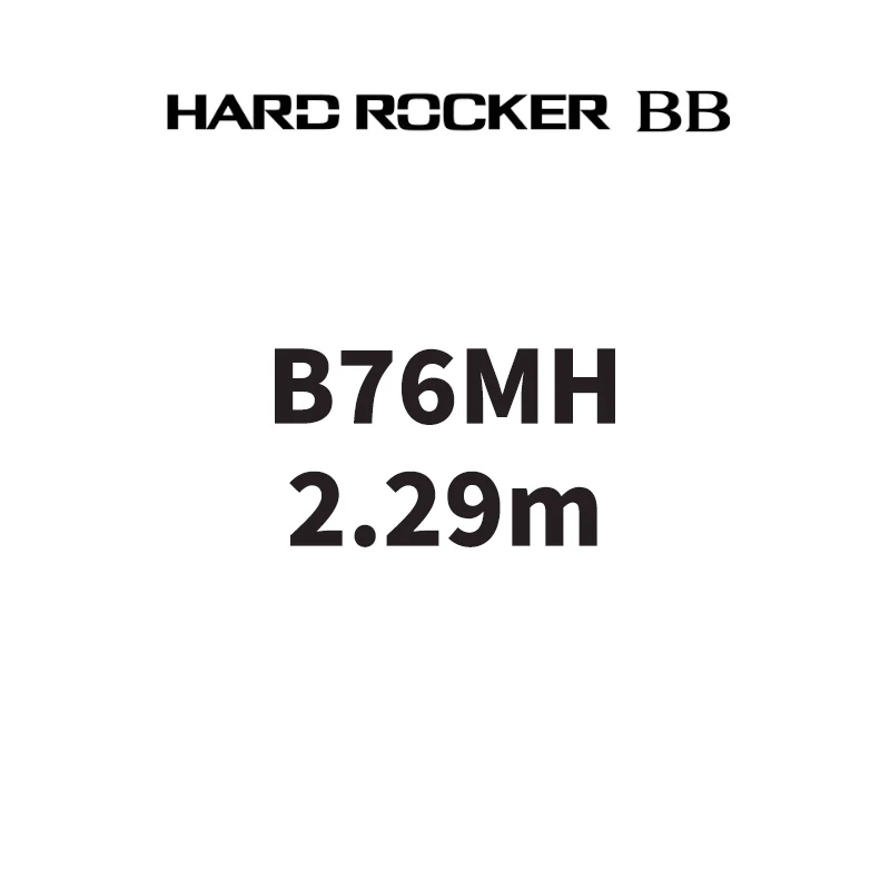 SHIMANO Hard Rocker 2-Section 2.29m Carbon Rod for Ocean Boat