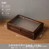กล่องเก็บของไม้พอลโลเนีย โทเมนโตซ่า ขนาดใหญ่