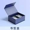 Personalización de cajas para libros