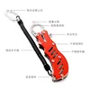 Red fish controller