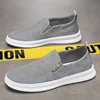 Grigio