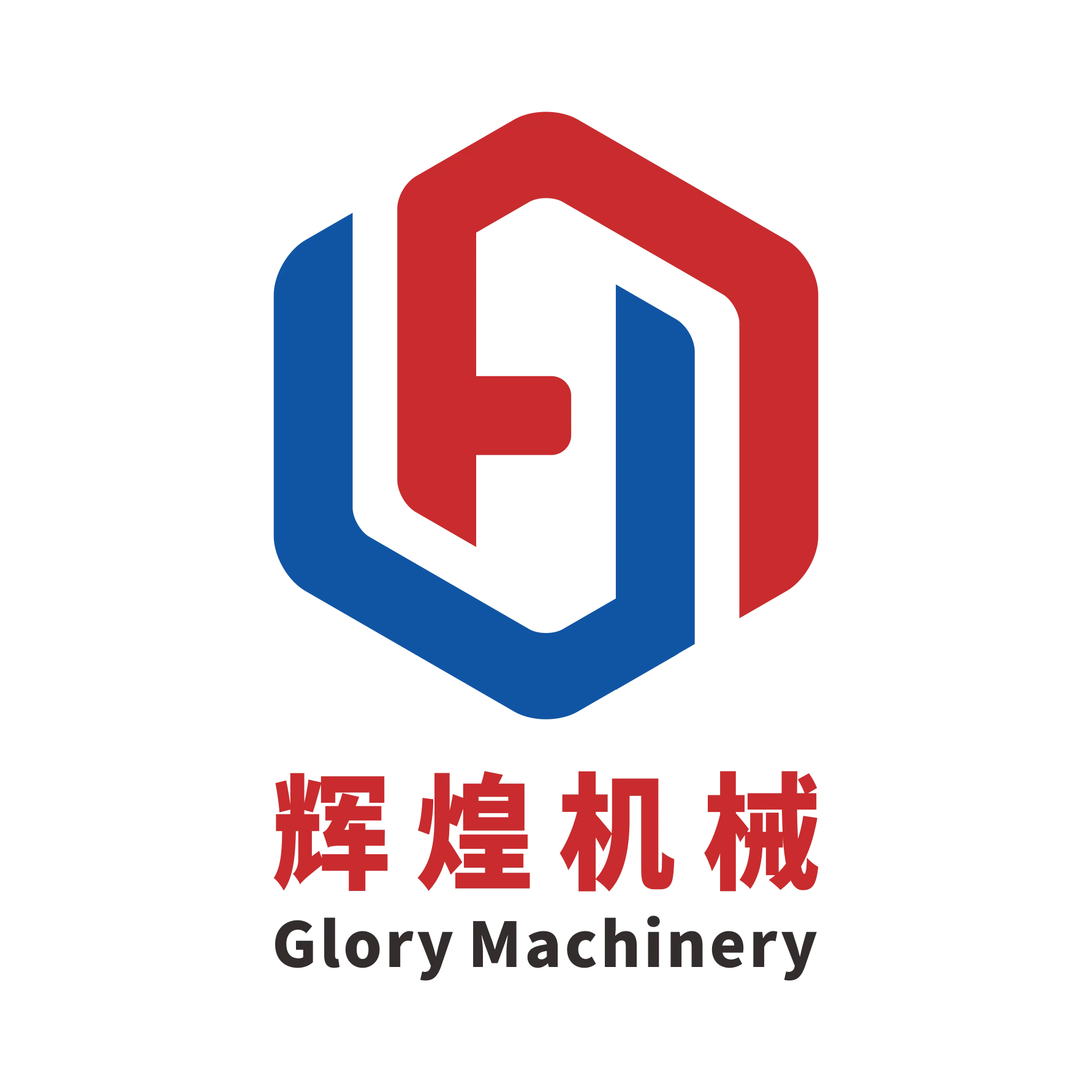 Company Overview - Guandong Glory Machinery Industrial Co., Ltd.