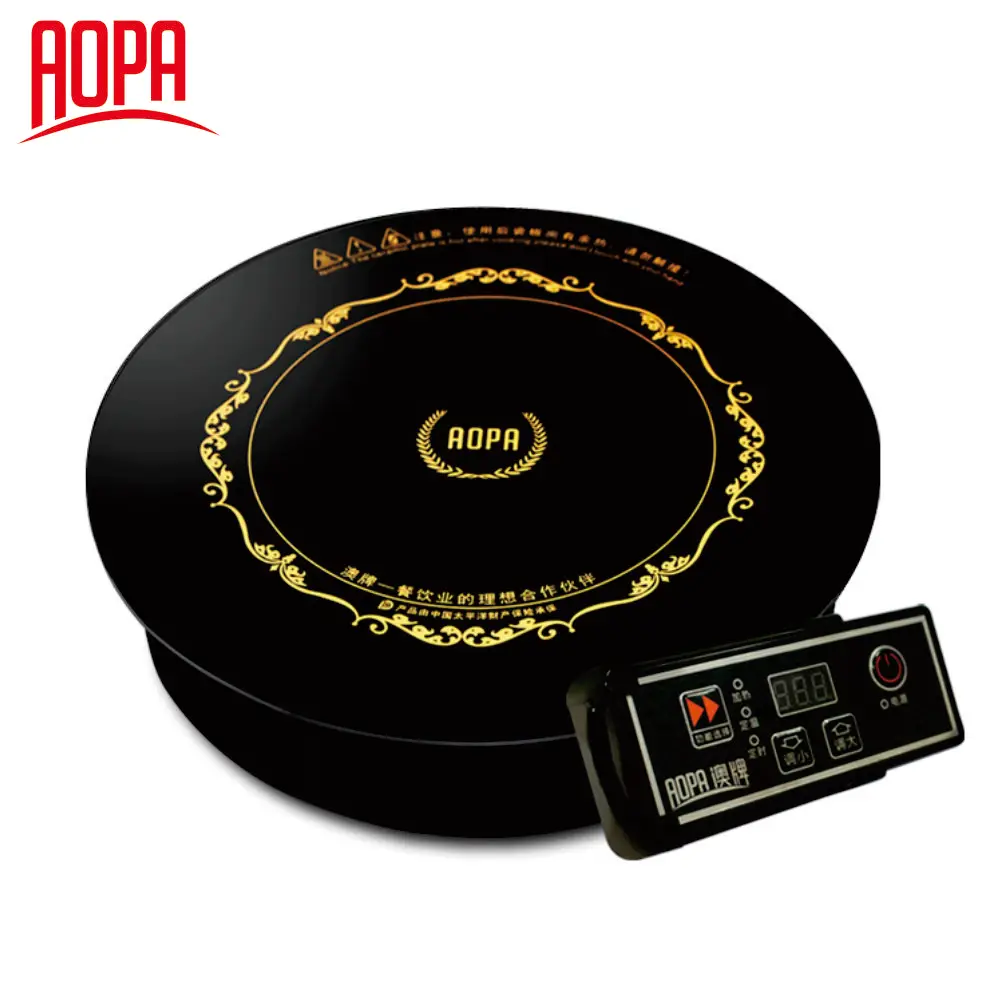 AOPA Hot Pot Induction Cookter with Remote Control