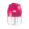 Rojo