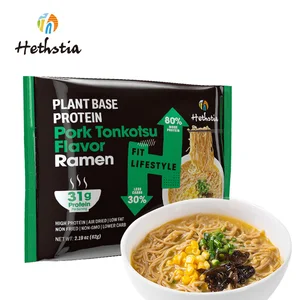 Air-Dried High-Protein Roasted Pork Tonkotsu Flavor Ramen Plant-Based Vegan Low-Carb Instant Noodles in Box Bulk Bag Packaging