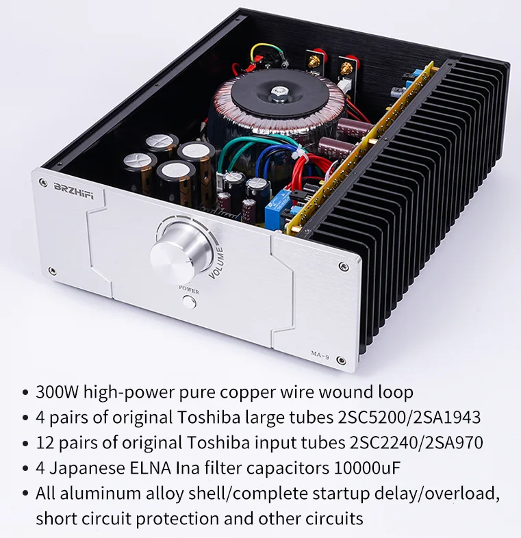 BRZHIFI Maranshi MA-9 full symmetric HDAM circuit architecture hifi high power house hold desktop power amplifier details