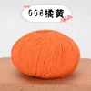 06 Arancione