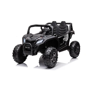 12V Four Motors 4X4 Children Battery Powered UTV