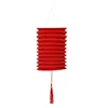 สีแดง
