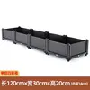 30 Conteneurs quadruples monocouches 120*30*20