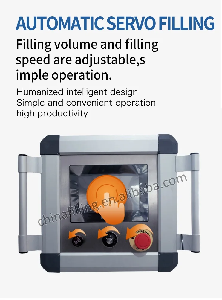 filling machine  (6-1)