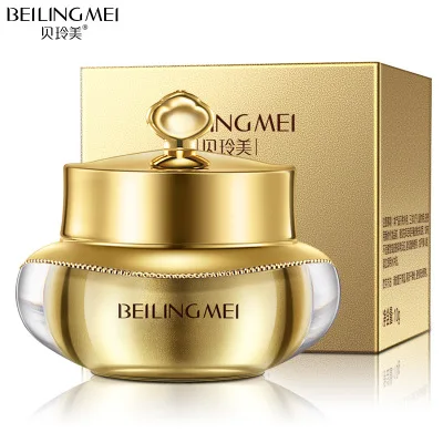 Private Label Ladies Face Cream Anti Wrinkle Repair  Dark Spot Removing Whitening Facial Cream