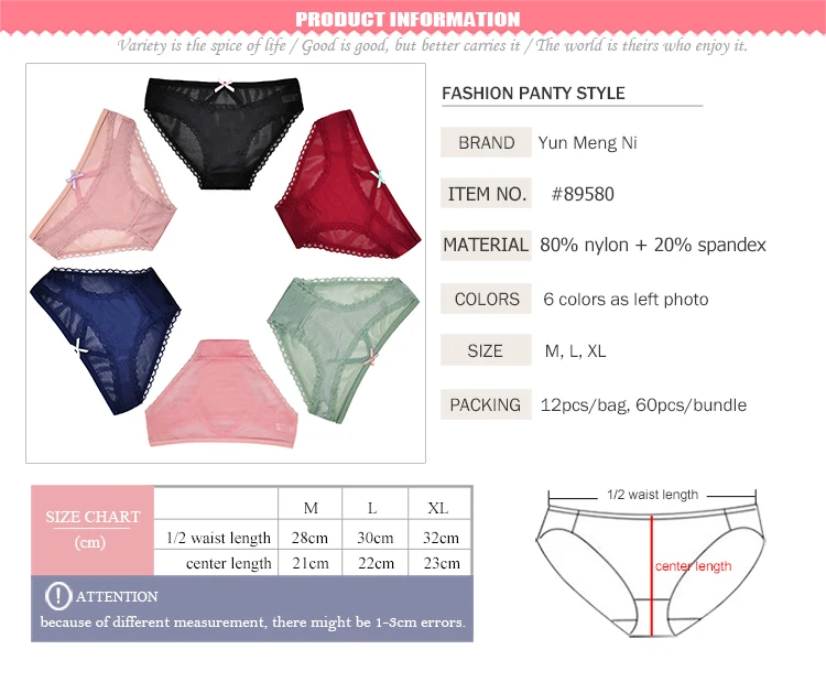 Yun Meng Ni New Sexy Style Transparent Nylon Brief Lady Panties