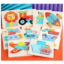 Boys Girls Baby Early Educational Toys Wooden Craft Puzzle Kids Toy