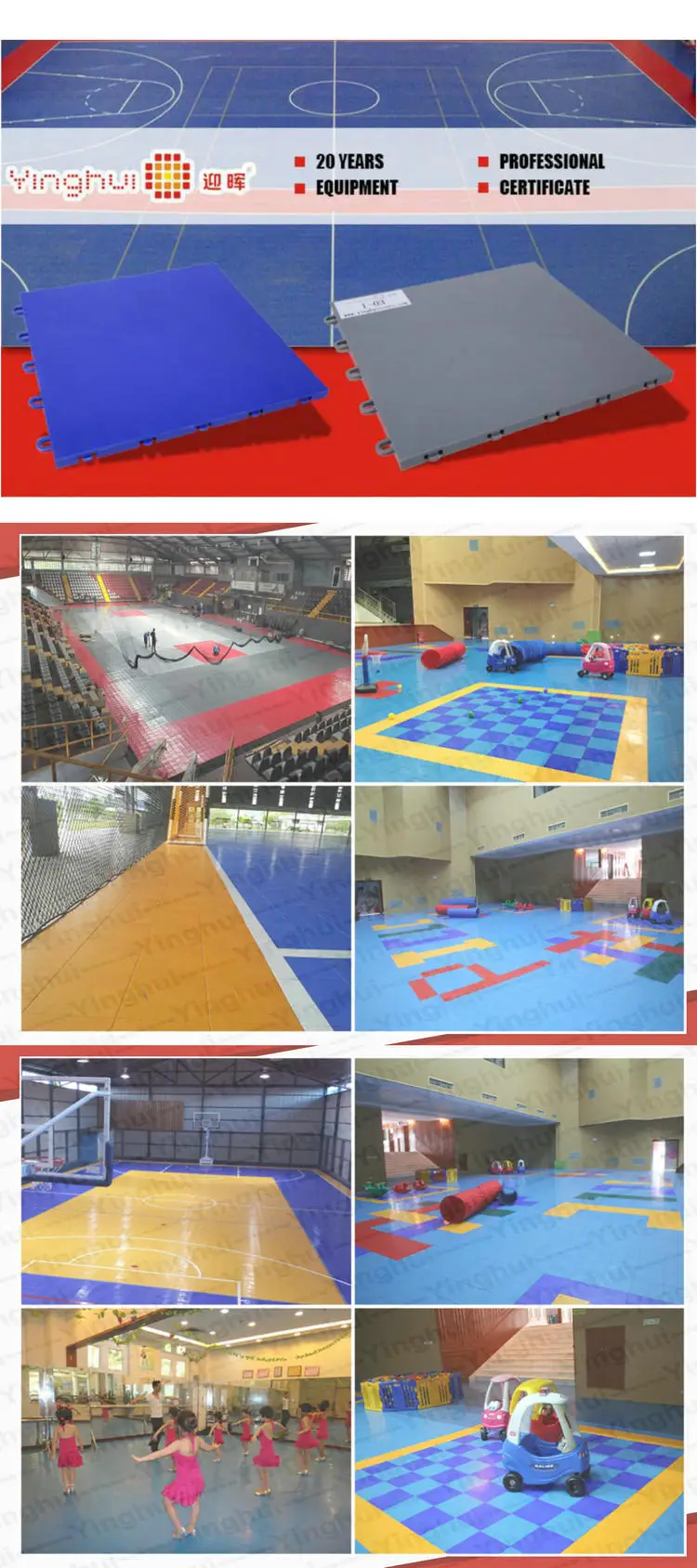 Indoor Modular Sport Courts Solid Surface Anti Slip Volleyball Flooring Table Tennis Floor PP Tiles