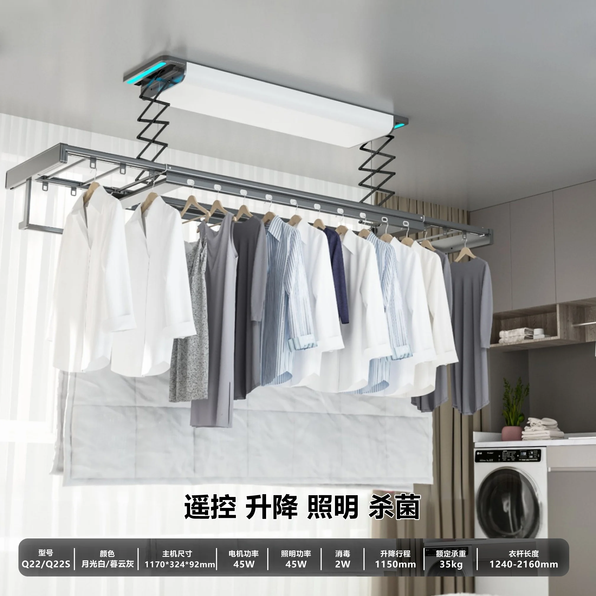 Washing Machine Modern Ceiling Airer Laundry Room Wooden Ceiling Drying  Rack Ceiling Hanging Clothes
