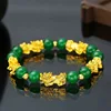 10 green 8mm bead bracelet