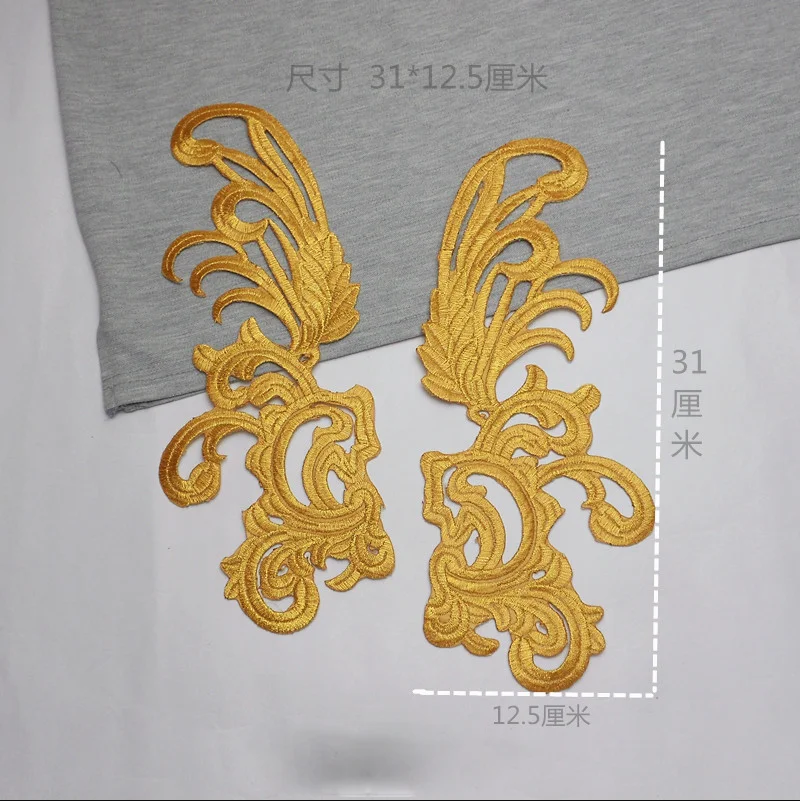 large embroidery applique gold metallic iron