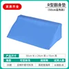 Blue 50 25 15