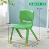 New extra-large size, green [with foot pads]
