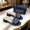 SAB 1582-6 Blu