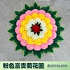 Argent de chrysanthème rose