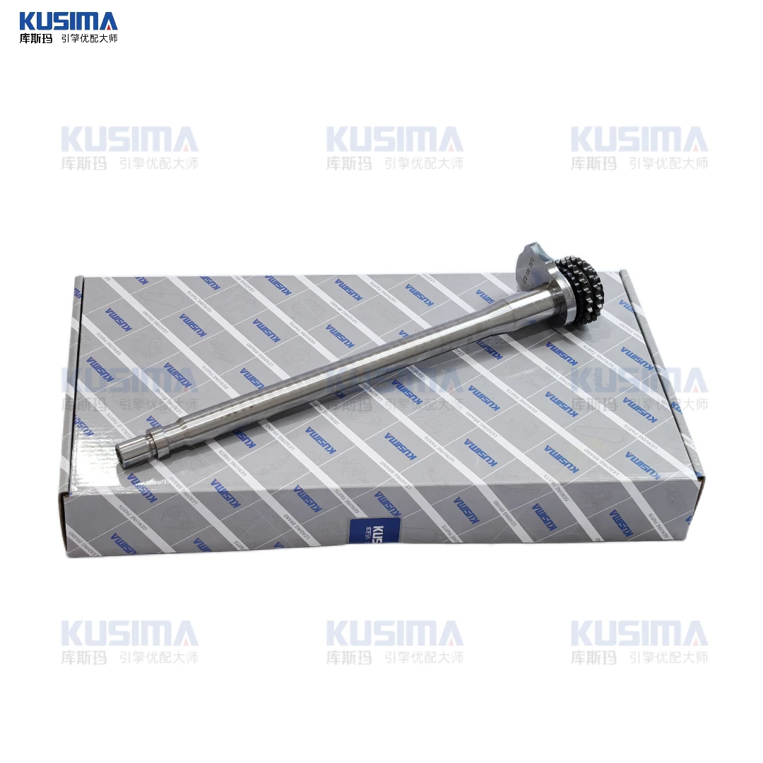 Shop Our Factory Engine Balance Shaft M272 for Mercedes-Benz W204