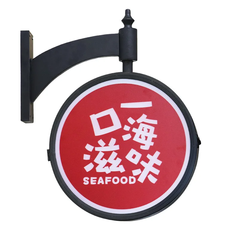 Custom Outdoor Acrylic Double Sided Street Shop Led Advertising Sign Round Rotating Light Box for business shop