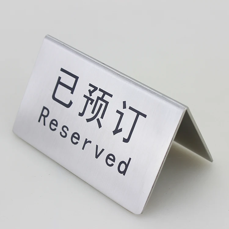 Customized Logo Stainless Steel Table Number Holder Hotel or Restaurant Menu Card Table and Desk Number Card_5