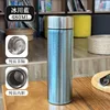 caja de regalo azul de 480 ml